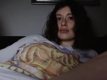 girl gmonline111 capture image #1453277