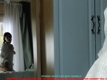 girl coy_amina capture image #896235