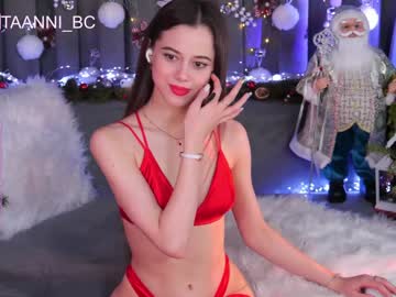 girl taanni_bc capture image #3443723