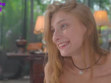 girl mashayang capture image #1908102