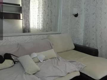 girl babe_lust_ capture image #6959766