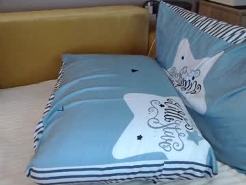 girl juicy_peach88 capture image #2664824