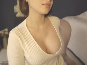 girl soulvanaa capture image #560496