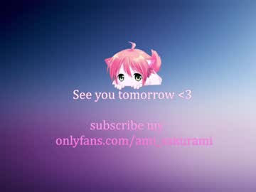 girl ami_sakurami capture image #2778736