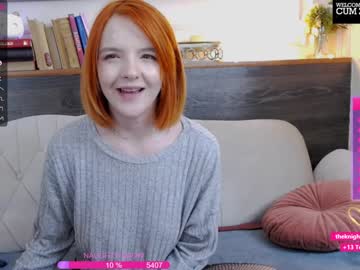 girl ginger_pie capture image #950217