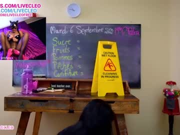 girl livecleo capture image #2581918