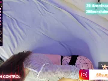 girl your_misstress capture image #3808726