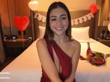 girl isabelhills capture image #3312481