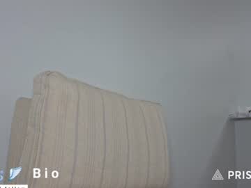 Cam for hardselfsucker1