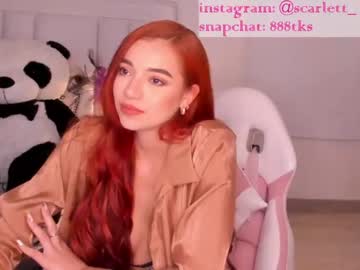 girl scarlett__baker capture image #1962950