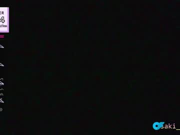 tranny fijisakistar capture image #4850234