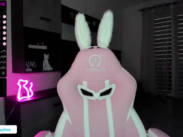 girl xxxhoneyxx capture image #4471606
