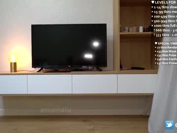 couple annamalia capture image #3453849