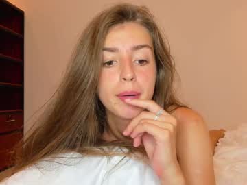 girl coy_amina capture image #1845430