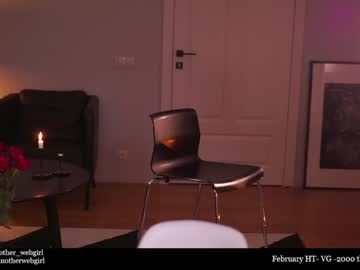 girl _mariarty_ capture image #3725927