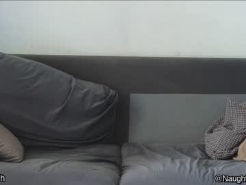 couple fukpadseeyou capture image #6193827