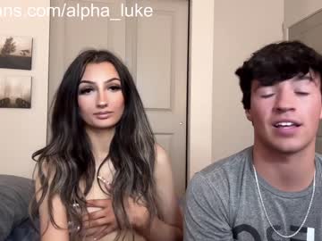 couple alpha_luke capture image #4134033