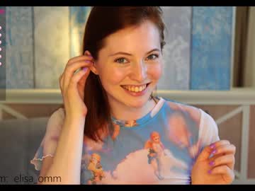 girl _elisa_omm_ capture image #2104388