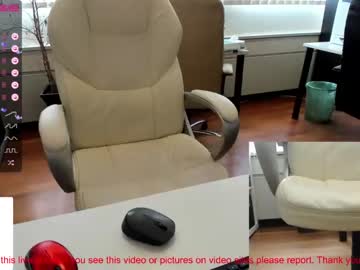 couple milf_viktoria capture image #2297710