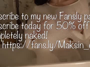 girl maksin_cb capture image #1766793