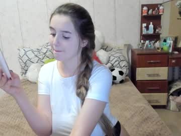 girl emmika_ capture image #2636016