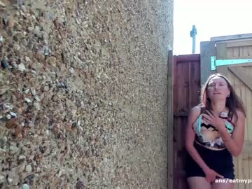 girl eatmypie69 capture image #4524722