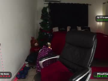 girl missksavage capture image #2523206