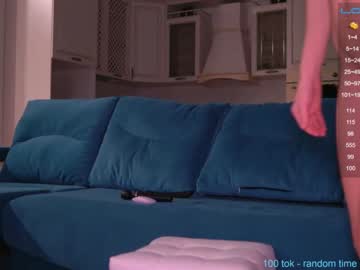 girl sweetkira555 capture image #5660069