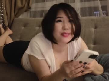 girl kimi_kay capture image #6658177