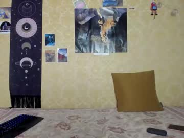 girl skymari capture image #223970