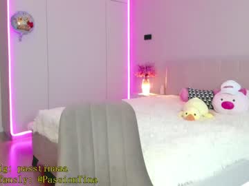 girl _passion_show_ capture image #5685126