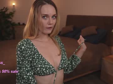 girl your_kat capture image #5255374