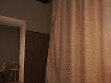 girl zegoi capture image #7053421