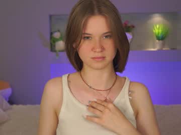 girl bananini_anallove capture image #7047909