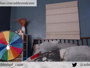 girl sexyashley_21 capture image #2839413