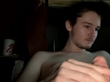 man longswanginwang capture image #6942466