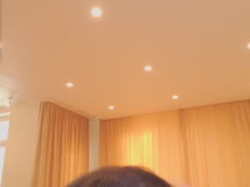 girl aveksmr capture image #2165439