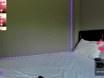 girl sugar_morgan capture image #4293355