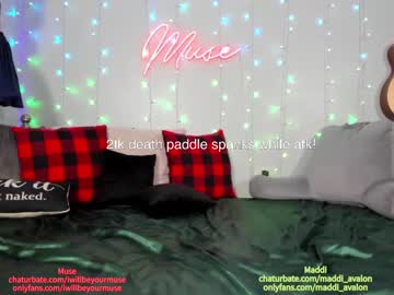 couple iwillbeyourmuse capture image #1188050