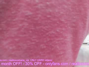 couple realtoxxxmaria capture image #5536748