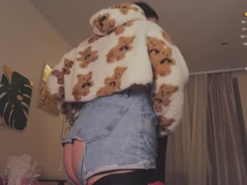 girl chery_lady22 capture image #5497766