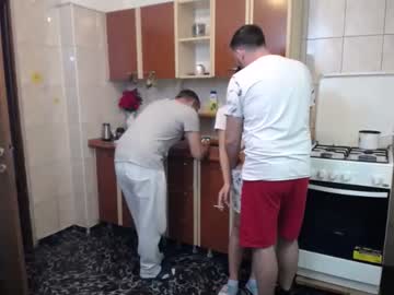 couple iuliana32 capture image #533032