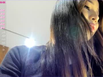 girl aya_hitakayama capture image #3896451