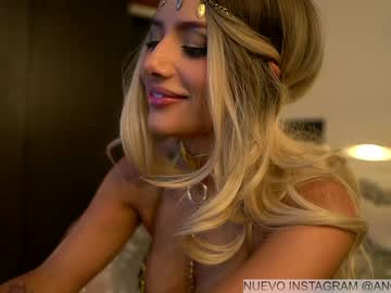 girl nina_mon capture image #1081585
