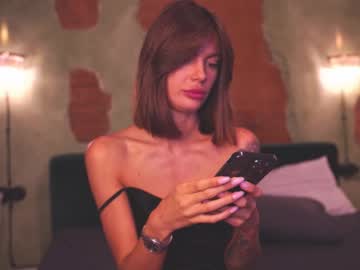 girl dreamana capture image #5723850