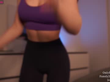 girl ms_seductive capture image #4125139