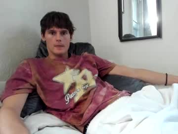 man sensualalien capture image #5444125