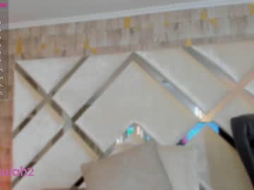 girl _paulah capture image #2588797