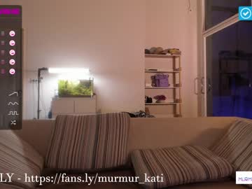 girl murmur_kati capture image #4843814