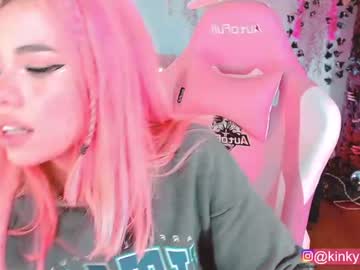 girl cherrypunch capture image #478850